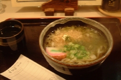 DSCF0001.JPG