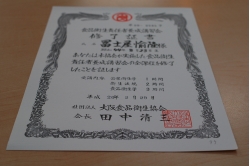 DSC_0005.JPG